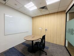 Republic Plaza (D1), Office #575684761